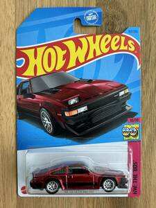 HOT WHEELS SUPER TREASURE HUNT 