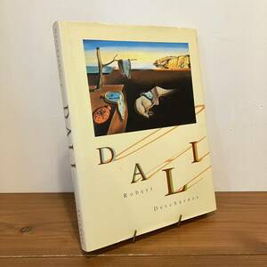 240809【大型本/洋書美術書】「DALI」Robert Descharnes Abradale★サルバドール・ダリ★アートブック 本文美品 希少古書