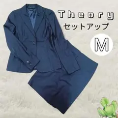 【極美品】theory セオリー スーツ セットアップ ブラック M ビジネス