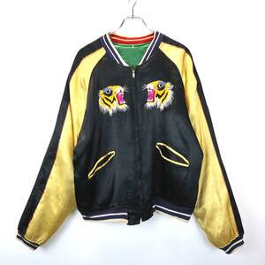 BIG SIZE 50s Souvenir jacket スーベニアジャケット スカジャン vintage ヴィンテージ 別珍 ベトジャン 顔虎 サテン 龍 ゴールド シルバー