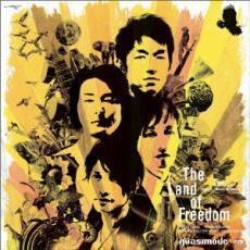 ケース無::【ご奉仕価格】The Land of Freedom レンタル落ち 中古 CD