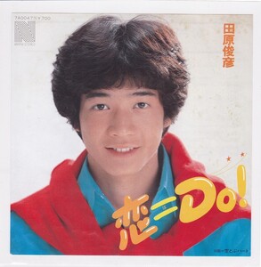 ■中古品■田原俊彦/恋 =Do! + 空とぶハート(シングル盤)