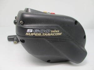 2411701-027 Daiwa ダイワ 電動リール S600 SUPER TANACOM スーパタナコン