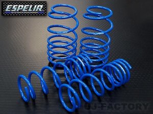 【送料無料】エスペリア スーパーダウンサス（EST-6211/1台分）★TOYOTA ヤリス MXPA10/M15A-FKS R2/2～★2WD 1.5L 6MT / Z