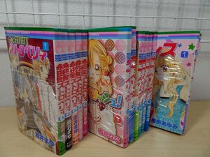 ①◆少女漫画まとめ売り◇ マンガ 漫画 13冊 ３種類 まとめ売り 少女漫画 好きっていいなよ ナインパズル ハチミツクローバー