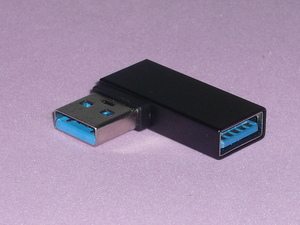 USB3.0対応 Type-A 直角アダプタ　 R （右）