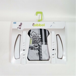 Qibbel （キュベル）スタイリングセット フロントチャイルドシート用　スージーブラック　着せ替え用クッション＆肘掛けのセット♪