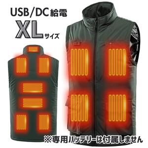 電熱ベスト XL 加熱ベスト前後11箇所発熱 急速発熱 USB給電 DC給電