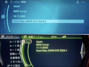 最新版 ナビゲーションアップデート 更新 BMW MINI Road Map Japan EVO 2025-1 NBT EVO ID5 ID6　F50 F52 F53 F55 F56 F57 F58 F59