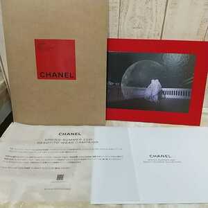 H5　CHANEL　シャネル　2021年春夏プレタポルテコレクション　カタログ　