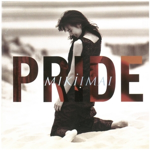 今井 美樹 / PRIDE CD