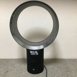 Dyson ダイソン AM06 table fan テーブルファン 300mm リモコン、元箱付　＊動作確認済み