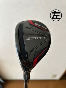 中古 テーラーメイド STEALTH(ステルス) 2022(日本仕様) 4H 個人出品