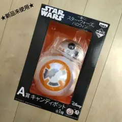 【新品未使用】スターウォーズ BB-8 キャンディポット