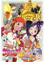 【中古】ふたりはプリキュア Splash☆Star 9 b41252【レンタル専用DVD】