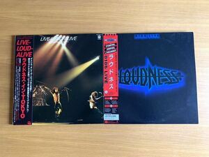 盤面良好LOUDNESS ラウドネスLIVE-LOUD-ALIVE intokyo / 8186LIVE LPレコード2枚組 帯付 コレクターズアイテム ジャパメタ 高崎晃