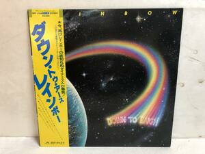 40818S 帯付12inch LP★レインボー/RAINBOW/DOWN TO EARTH★MPF 1256