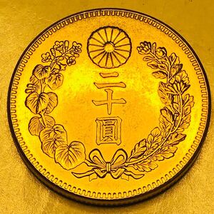 金貨　新二十圓金貨　明治45年　菊の御紋　大日本 古銭 竜 蔵品　骨董品　 コレクション　旧20円金貨