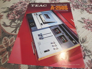 カタログ　TEAC　ステレオカセットデッキ　A-250S　昭和４８年６月