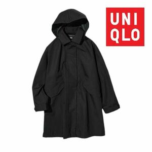 10T093☆ UNIQLO ユニクロ 新品未使用 ブロックテック リラックス ハーフコート ダークブラウン マウンテンパーカー コート アウター 秋冬