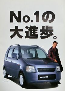 ★送料無料♪即決！ ■スズキ ワゴンR（2代目前期 MC11S/21S型）カタログ ◇1998年 全32ページ ◆SUZUKI WAGON R