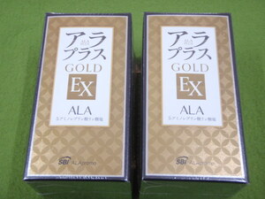 【 23,760円分】アラプラスゴールドEX 60粒 2箱　賞味期限2026年10月