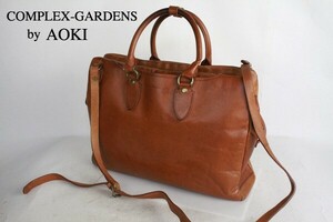 高級 青木鞄 COMPLEX-GARDENS レザー ブリーフ バッグ ビジネス コンプレックスガーデンズ AOKI ダレス バック メンズ ブリー ヘルツ