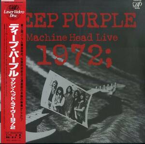 B00185295/LD/ディープ・パープル (DEEP PURPLE)「マシン・ヘッド・ライヴ1972 (1987年・70044-88・ハードロック)」