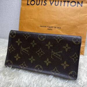 LOUIS VUITTON ルイ・ヴィトン モノグラム ポルトカルト・クレディエン M60825 長財布　札入れ マチ有り