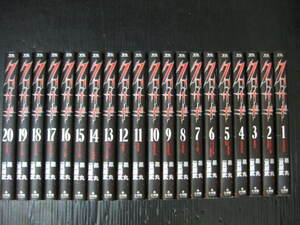 クロサギ　全20巻　原案：夏原武/黒丸　2004年～2008年全巻初版　2l6f