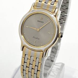 腕時計 レディース SEIKO EXCELINE クォーツ quartz コンビ 金銀 GOLD silver 7320-0350 セイコー Watch Y1830