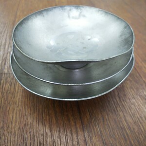 錫製 杯 盃 3点 茶杯 茶托 茶道具 山嵜作 長期保管 中古現状品