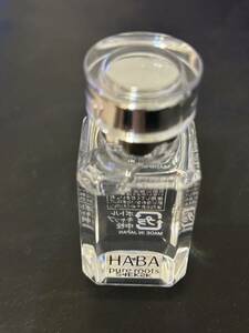 【新品】ハーバー 高品位「スクワラン」 15ml HABA スクワラン オイル
