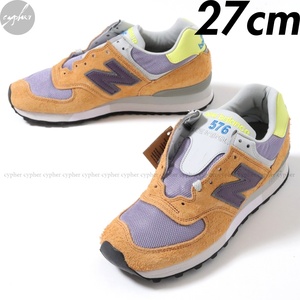 US9 27cm 新品 英国製 NEW BALANCE OU576CPY スエード レザー スニーカー APRICOT ニューバランス OU CPY ENGLAND 576 35周年記念