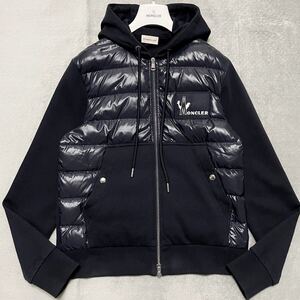 Lサイズ★MONCLER MAGLIA CARDIGAN モンクレール マグリア カーディガン ダウンジャケット 切替 パーカー Wジップ メンズ ネイビー 光沢感