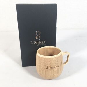 【未使用品/箱付】RIVERET リヴェレット マグカップ Odds Park オッズ・パーク プラチナ会員 オリジナルグッズ 天然孟宗竹