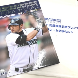 ●イチロー　記念達成　プレミアム　フレーム　切手セット　80円切手×10枚