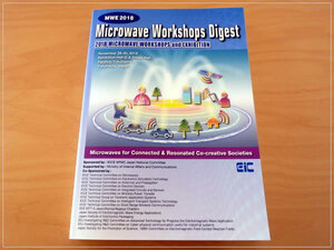 ［即決・送料無料］MICROWAVE WORKSHOPS Digest 2018 MICROWAVE WORKSHOPS & EXHIBITION MWE EIC 