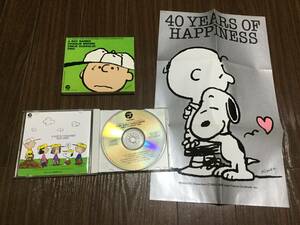 ◇動作OK◇チャーリー・ブラウン オリジナル・サウンドトラック CD サントラ A BOY NAMED CHARLIE BROWN VINCE GUARALDI TRIO