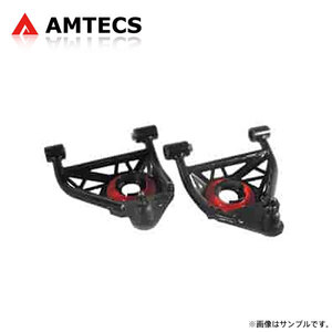 AMTECS アムテックス SPC 94374 フロントロアアーム シボレー ノヴァ 1968～1974 Xボディ