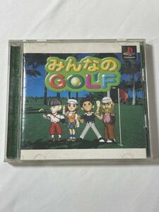 PS プレステ ゲームソフト みんなのGOLF ゴルフ H32