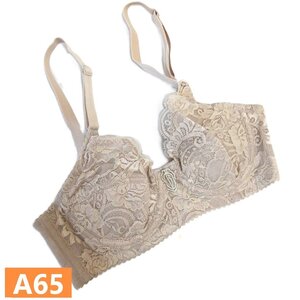 ブラシエール　ブラジャー A65　ベージュ　未使用 BRASSIELE　♪st2034　補整下着　補正下着　日本製　