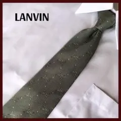 LANVIN フランス製 微光沢 シルク アニマル柄 猫柄 ドット グレー