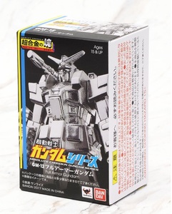 超合金の塊 ガンダムシリーズ GM-12 フルアーマーガンダムフィギュア　新品・未開封