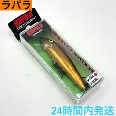 ラパラ カウントダウン 9cm ゴールドレッド ジャパンスペシャル CD09 GR rapala COUNTDOWN