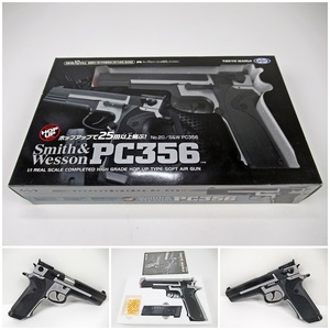 ◆[J19]東京マルイ　S&W PC356　エアガン　ハンドガン　ブラック　ASGK印　取扱説明書・元箱付　動作確認済