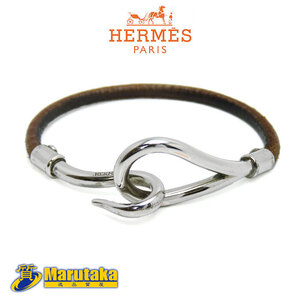 送料無料 HERMES ジャンボブレス ブレスレット ブラウンレザー シルバー金具 バングル シンプル アクセサリー 逸品質屋 丸高 24k356-11