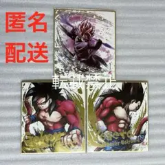 ドラゴンボール　色紙ART　セット