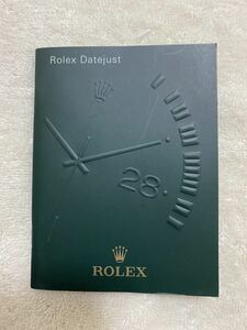 ROLEX ロレックス Datejust 説明書（2011年）