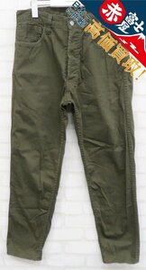 3P4423/EVISU 5020 Schulz テーパードステムパンツ エヴィス